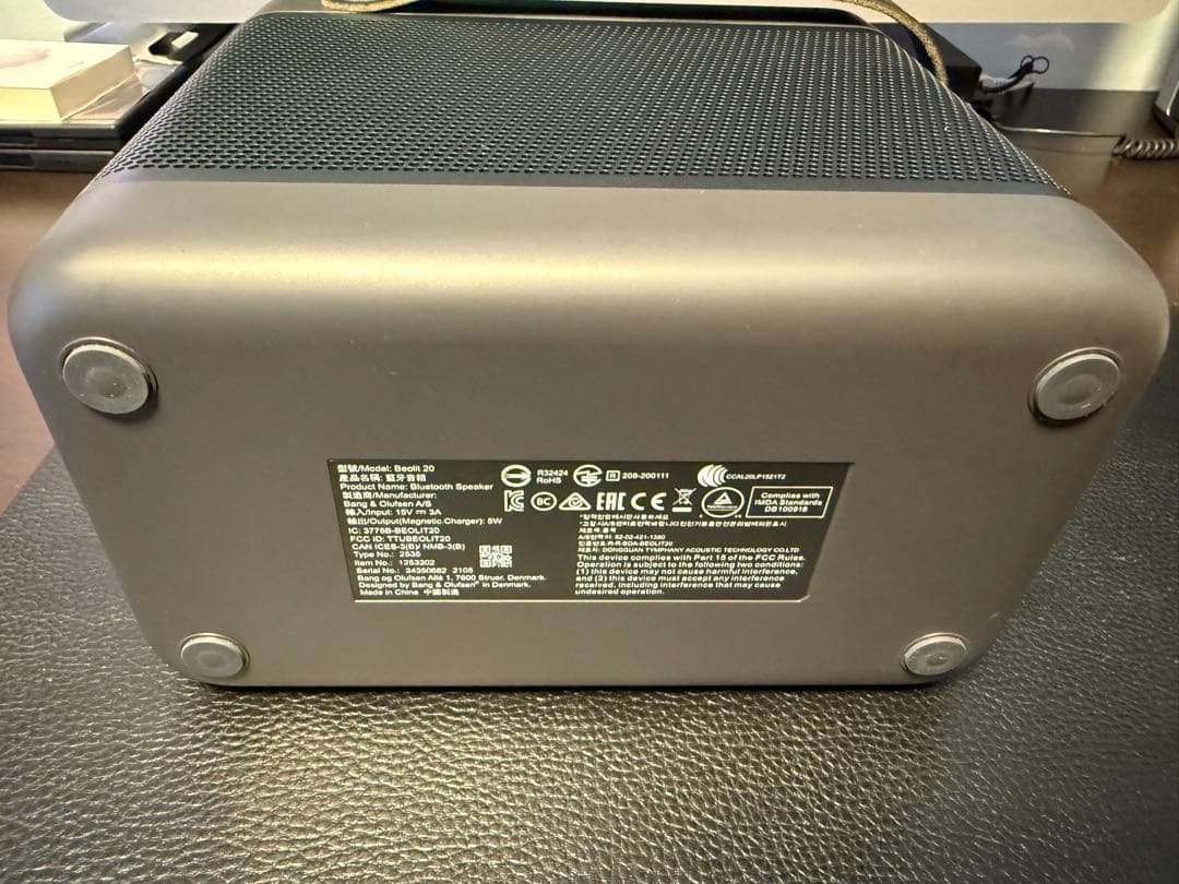 Bang & Olufsen Beolit20 超美品