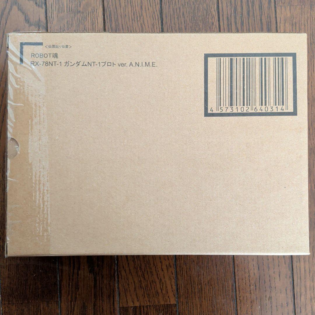 ROBOT魂 ＜SIDE MS＞ RX-78NT-1 ガンダムNT-1プロト … ROBOT魂 ＜SIDE MS＞ RX-78NT-1 ガンダムNT-1プロト ver. A.N.I.M.E.