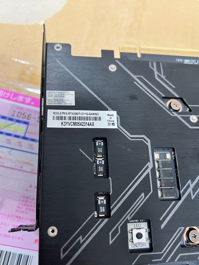 天*ん様 ジャンク- Z270F 2080ti ROG STRIX