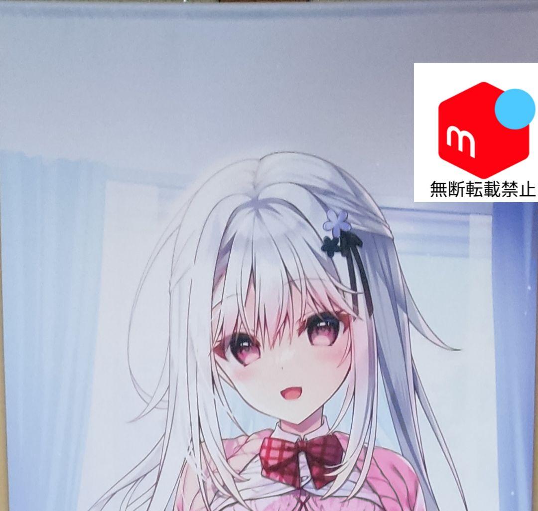 柚子奈ひよ C106 白雪ゆめか 等身大タペストリー - メルカリ