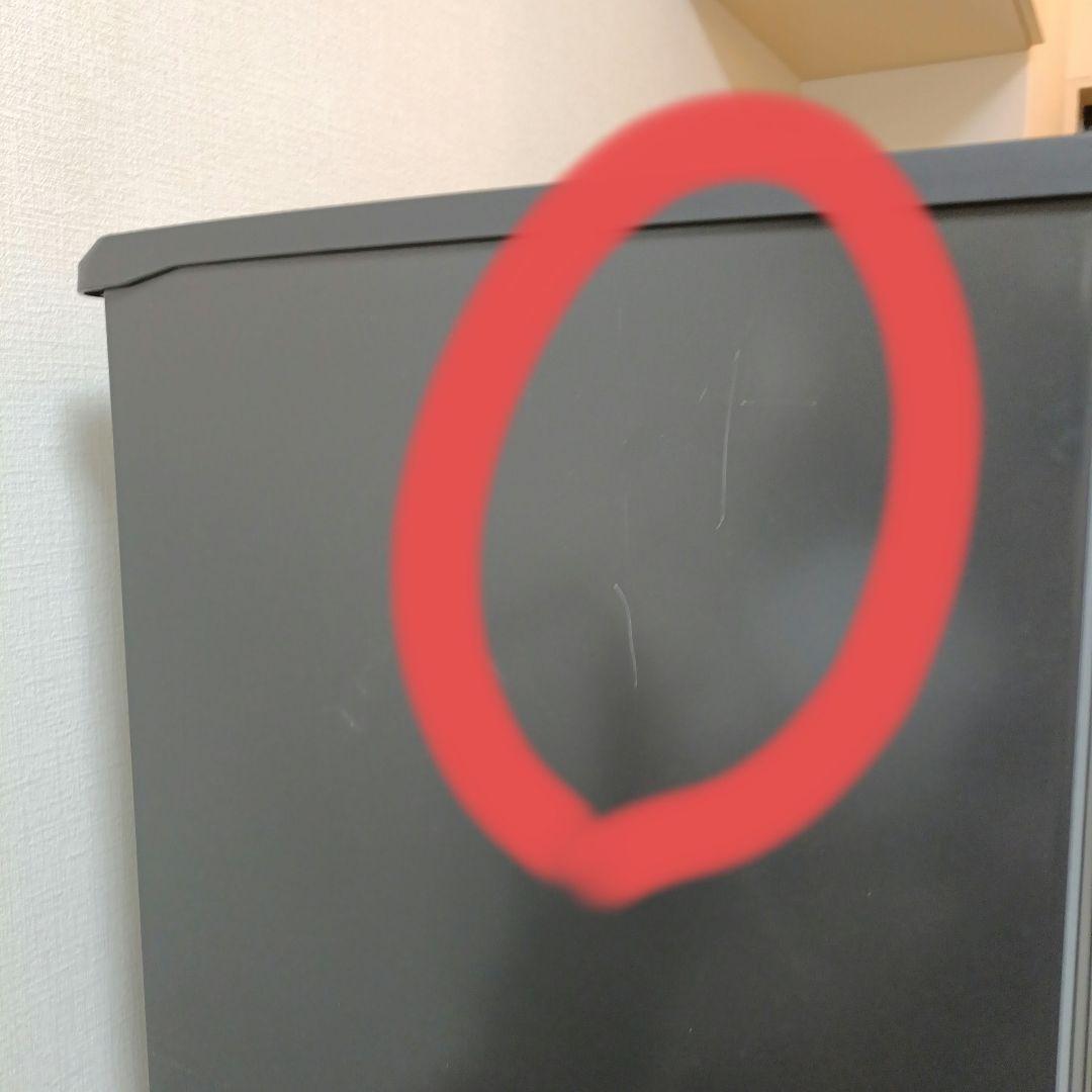 【送料込】2022年製　冷凍冷蔵庫　146L　三菱【7/16まで】