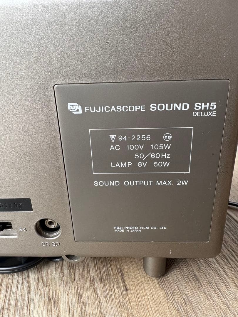 フジカスコープ SOUND SH5 DELUXE 8ミリ 映写機 - メルカリ