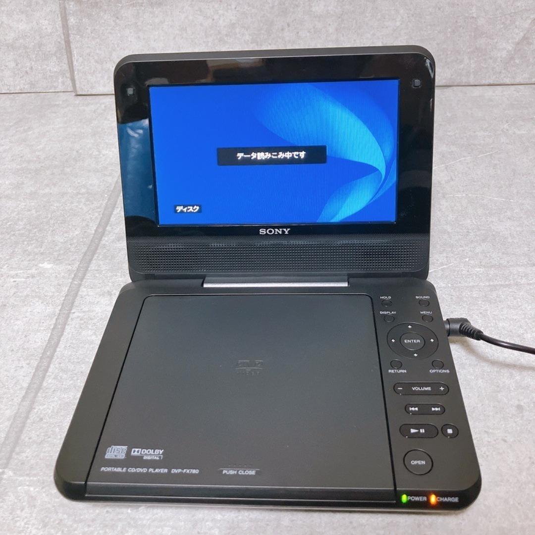 【極美品】SONY DVP-FX780 ポータブルDVDプレーヤー ブラック