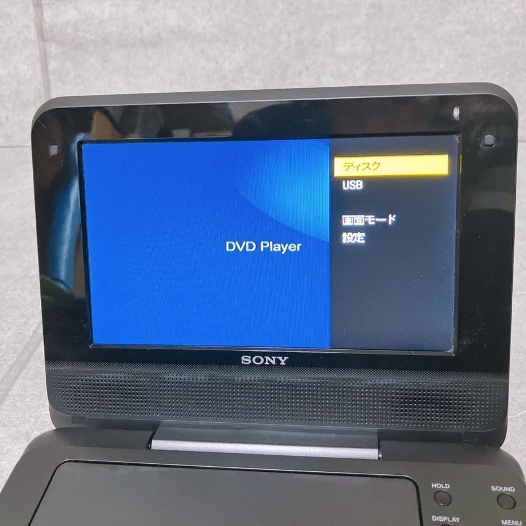 【極美品】SONY DVP-FX780 ポータブルDVDプレーヤー ブラック