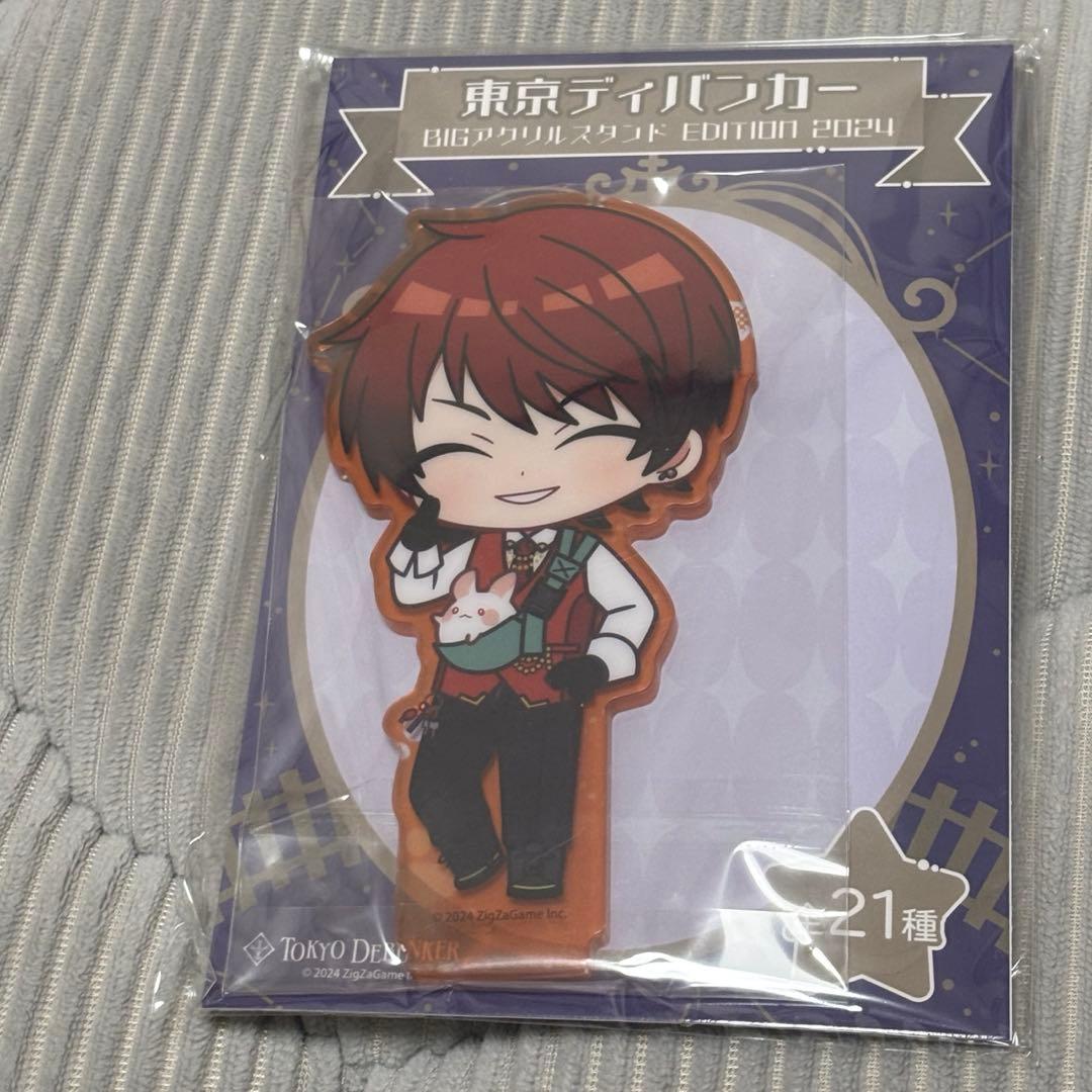 東京ディバンカー 東ディバ 艸楽 陽 アクスタ アクリルスタンド - メルカリ