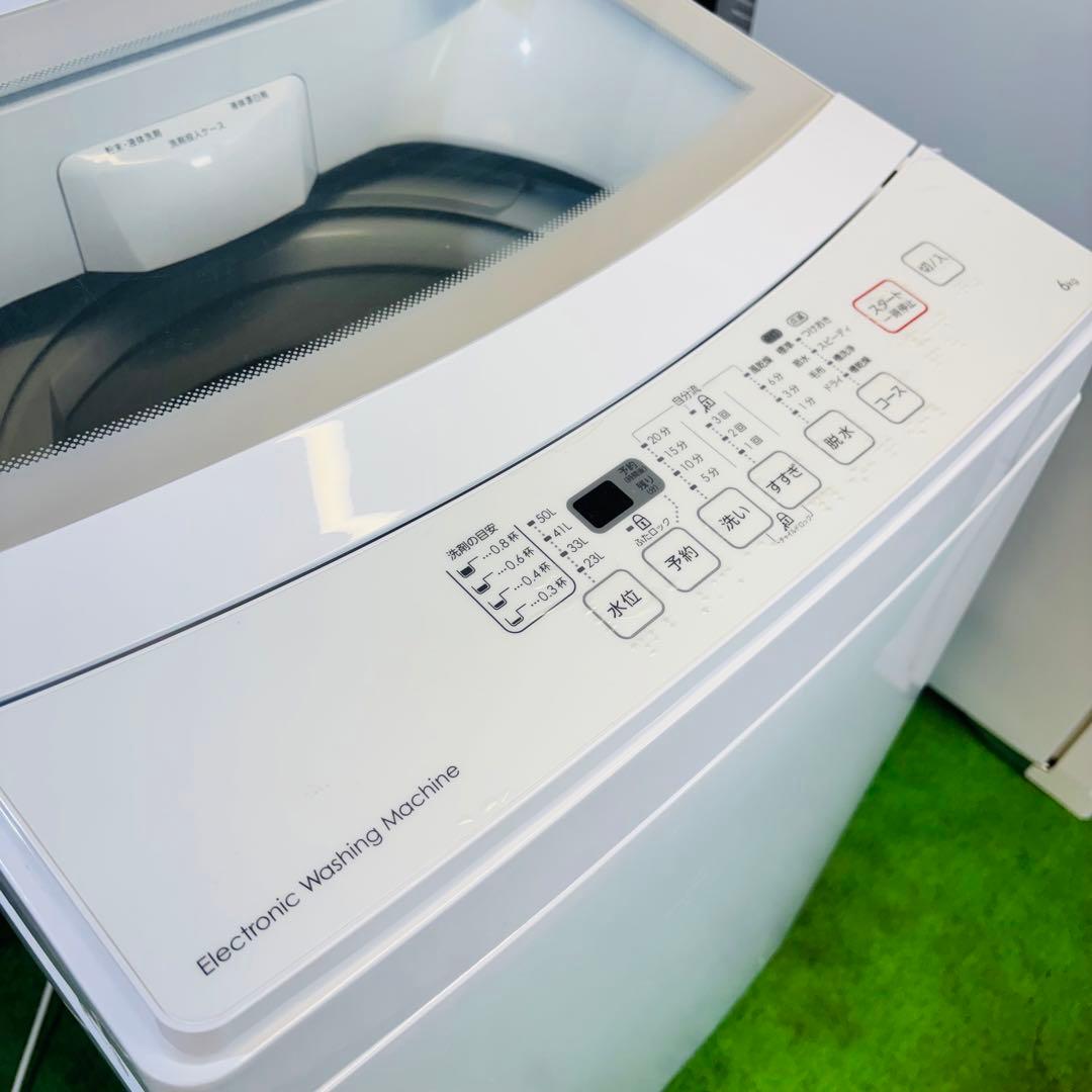 ニトリ 6.0kg 洗濯機 ホワイト 一人暮らし【地域限定配送無料】