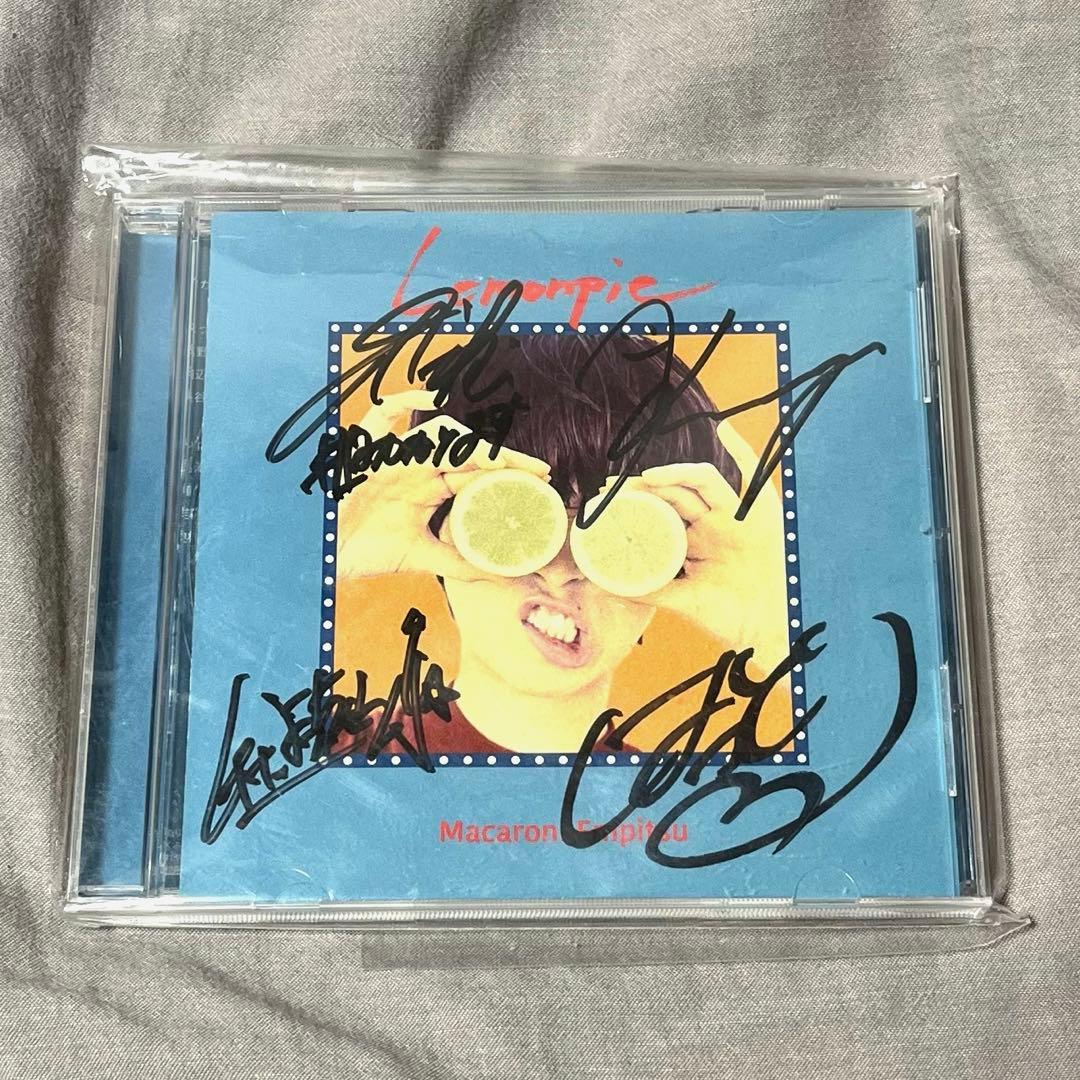 直筆サイン入り マカロニえんぴつ レモンパイ CD - メルカリ