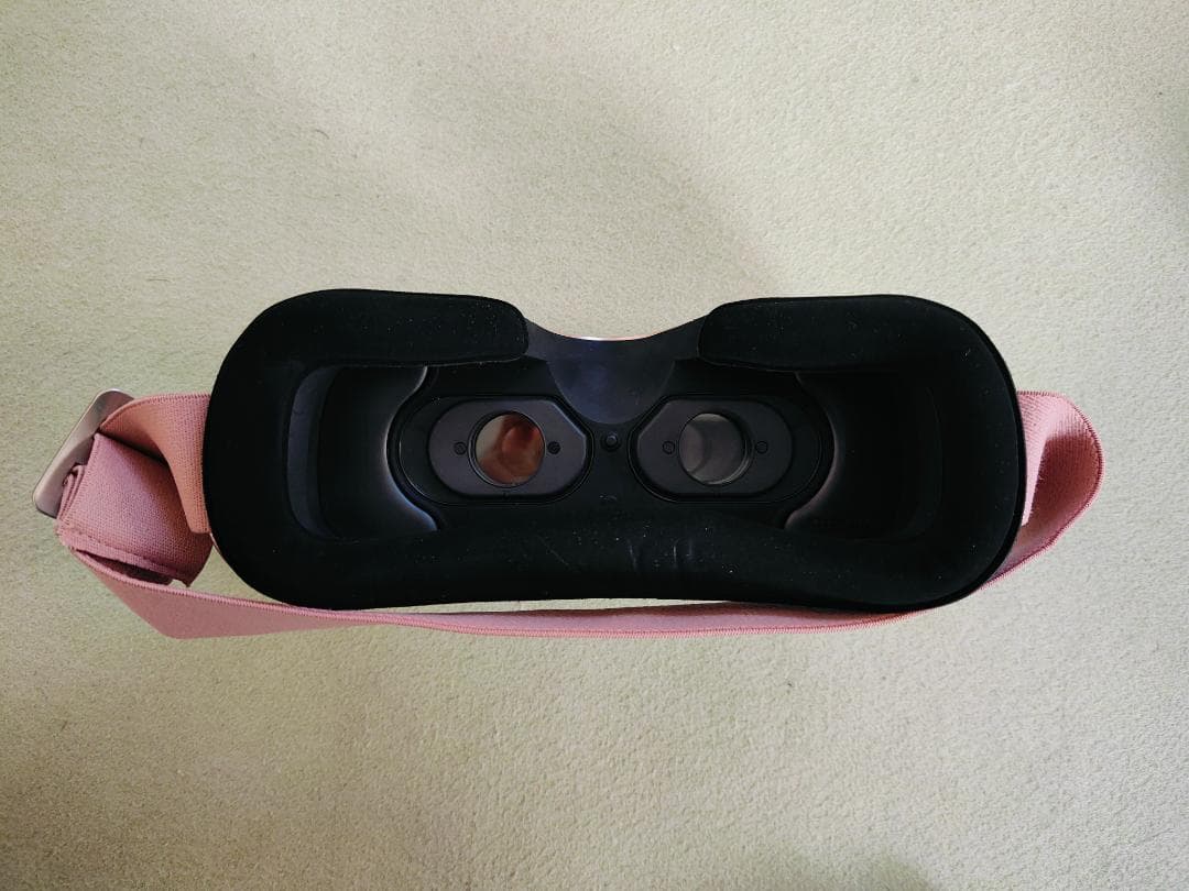 オータス　ビジョンセラピー　LUX01WW