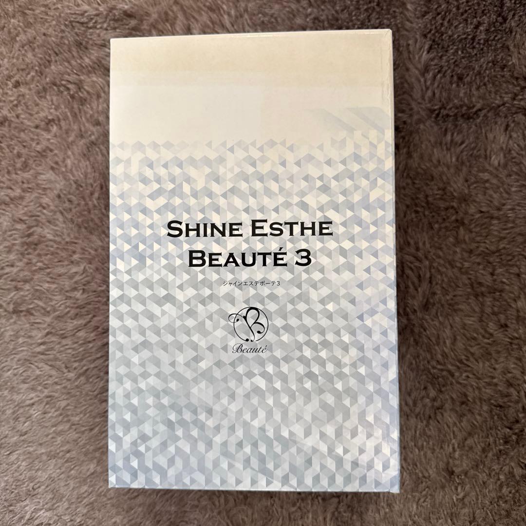 シャインエステポーテ3