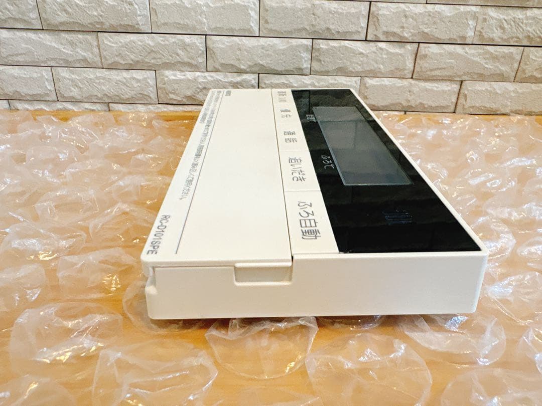 RC-D101SPE/112MPE【液晶不具合対策品】保証返品可能※説明欄確認要