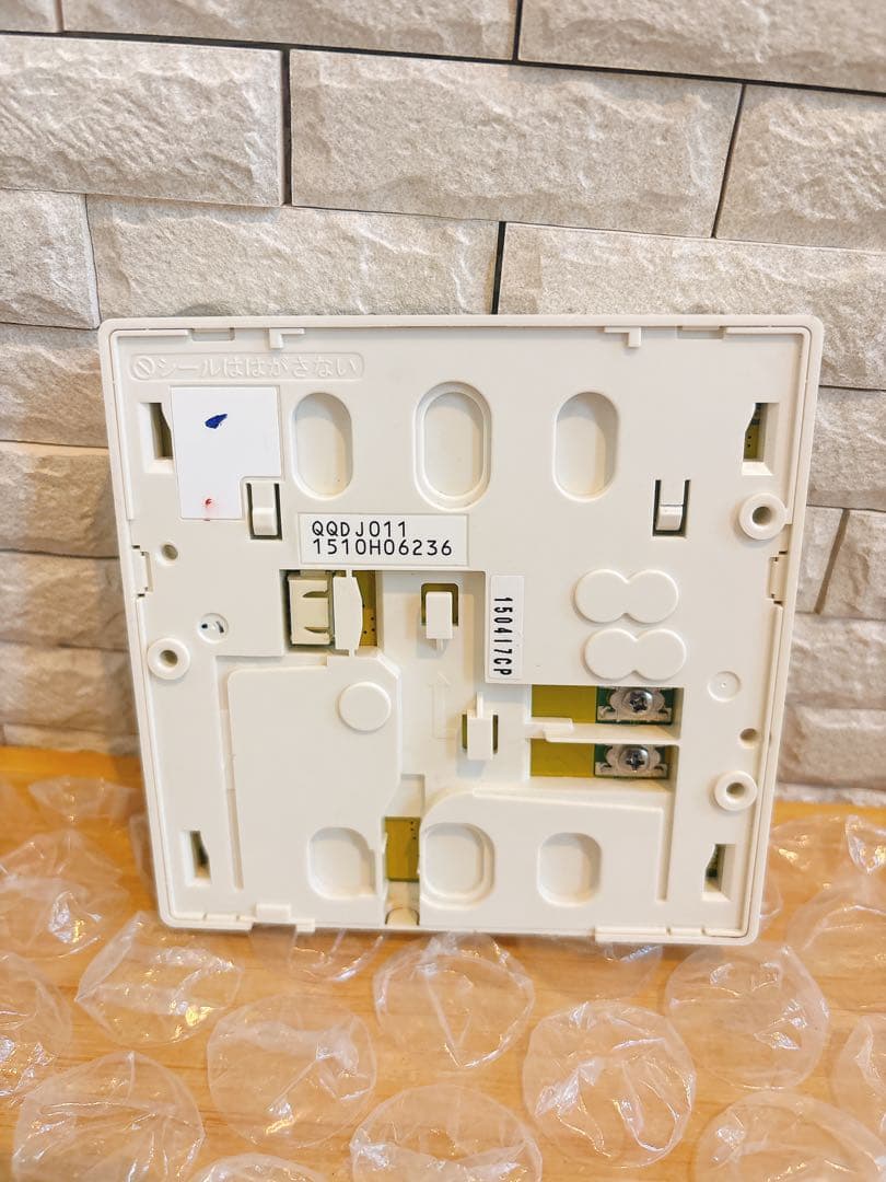 RC-D101SPE/112MPE【液晶不具合対策品】保証返品可能※説明欄確認要