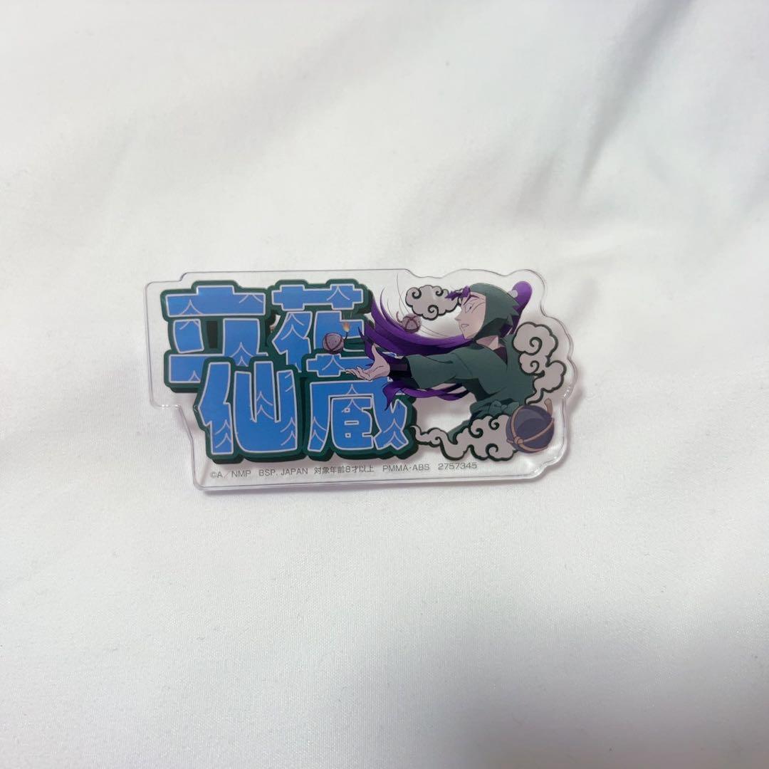 立花仙蔵 缶バッジ 痛バ まとめ売り 忍たま乱太郎 - メルカリ