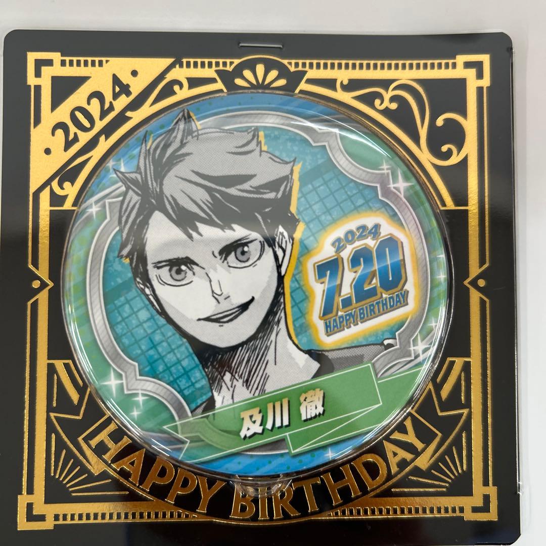 新品未開封 2024バースデイ缶バッジ 8個 - メルカリ