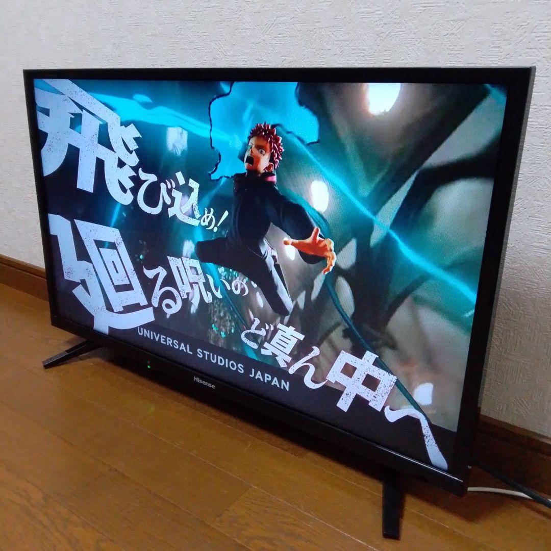 2019年製 32インチ 液晶テレビ