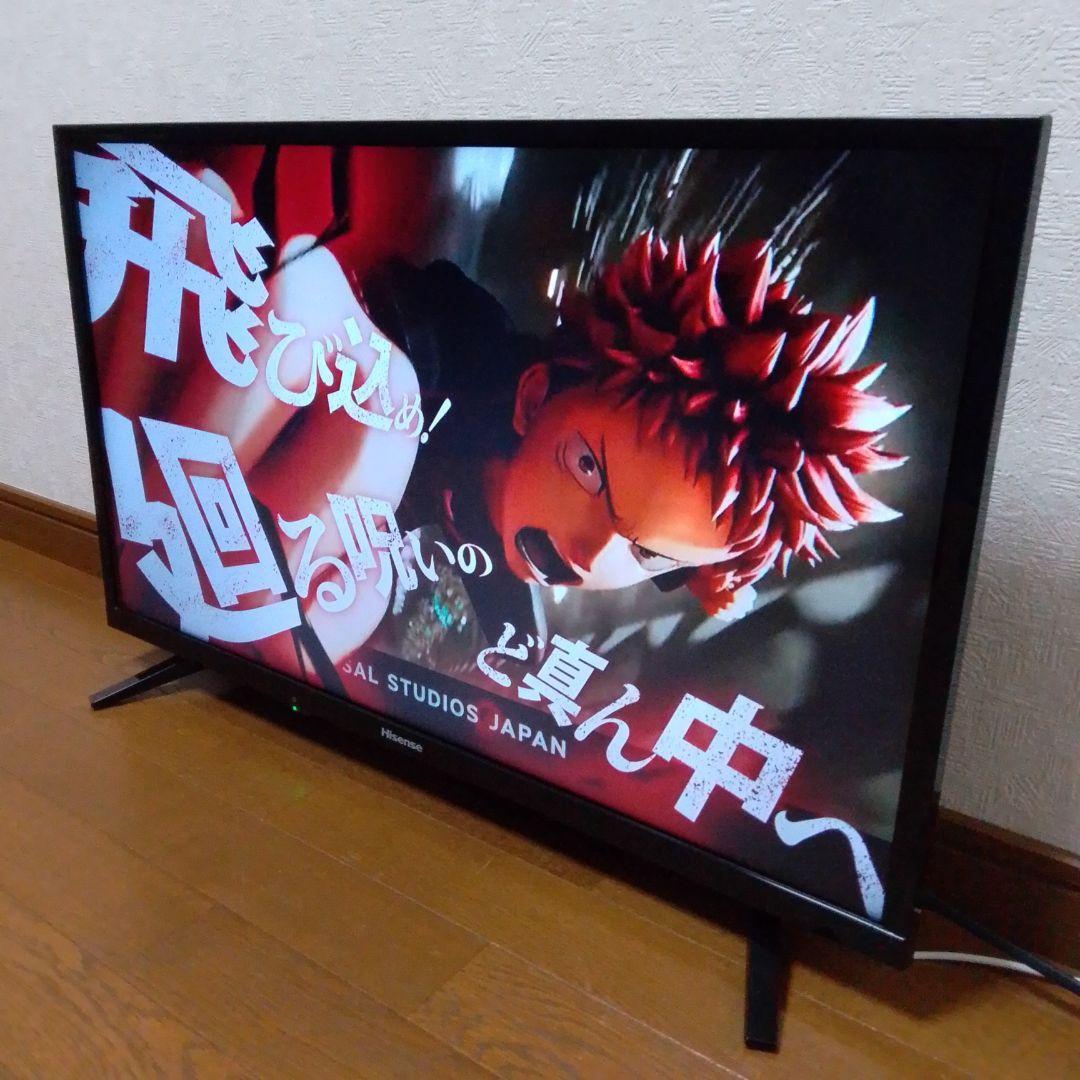 2019年製 32インチ 液晶テレビ