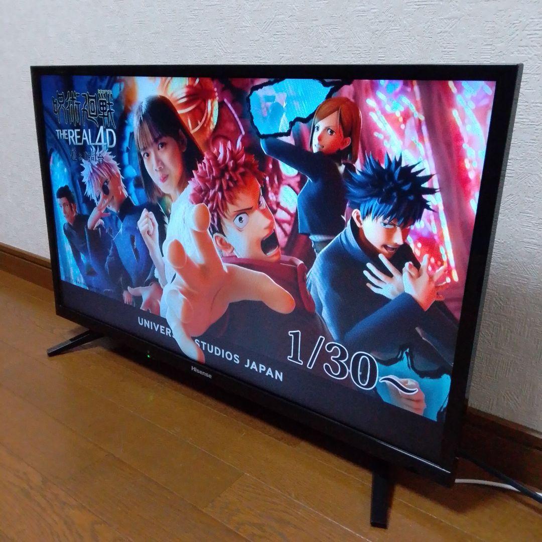2019年製 32インチ 液晶テレビ