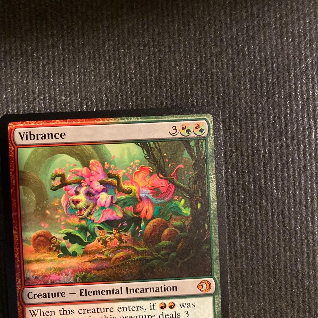 MTG 鮮麗 Vibrance 英語1枚 - メルカリ