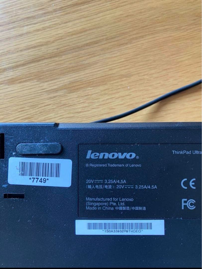 内蔵型SSD Lenovo ThinkPad X230 RAM16GB SSD256GB