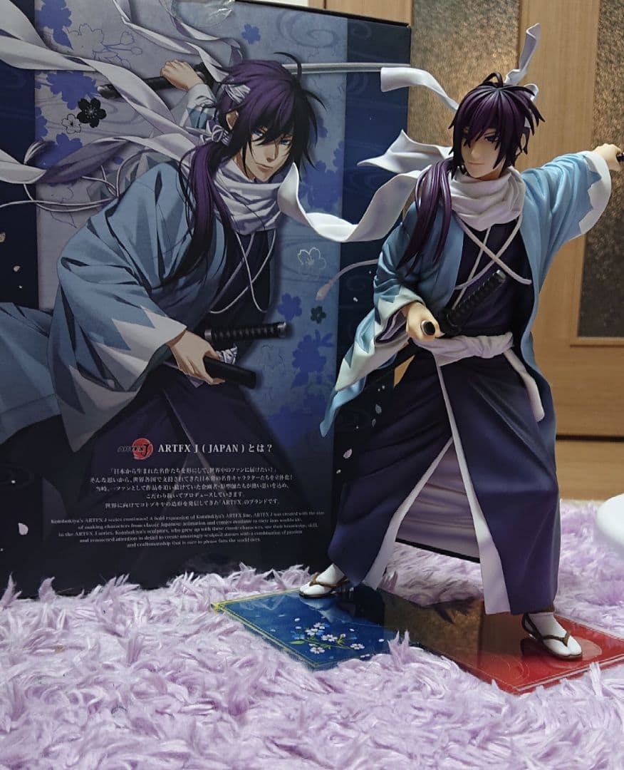 新品薄桜鬼＊斎藤一＊限定羅刹頭部パーツ付コトブキヤフィギュア＊ARTFX J 61BbMgB7n2L._AC_UF350,