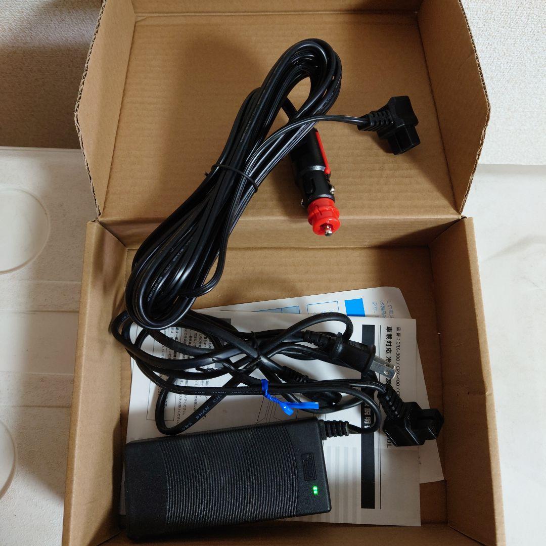 【清掃済】Bonarca 車載冷蔵庫 ポータブル冷蔵庫 30L CRX-300