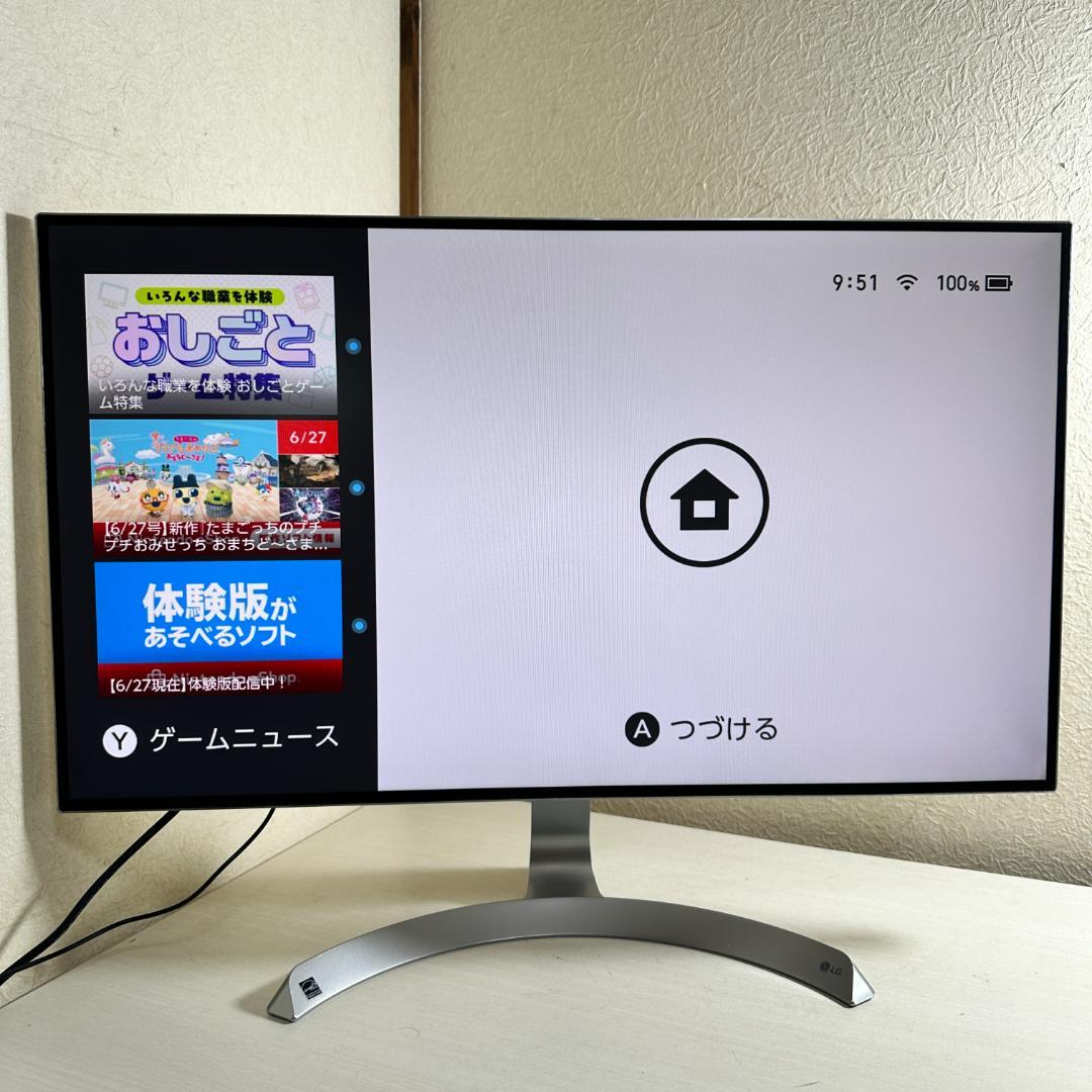 LG 27MP89HM 27インチ 液晶モニター