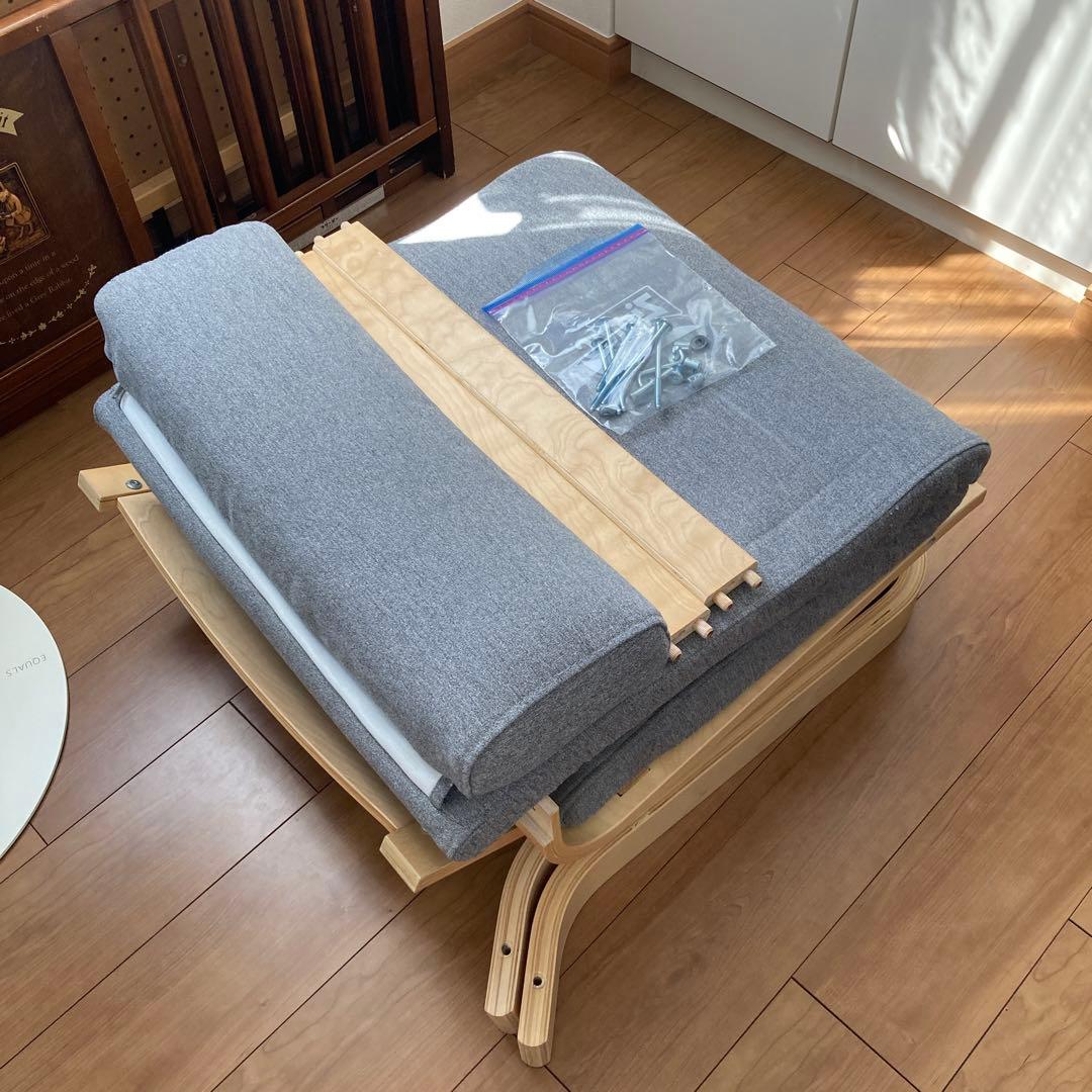 送料負担】IKEA ポエング ロッキングチェア 白木×グレー - メルカリ