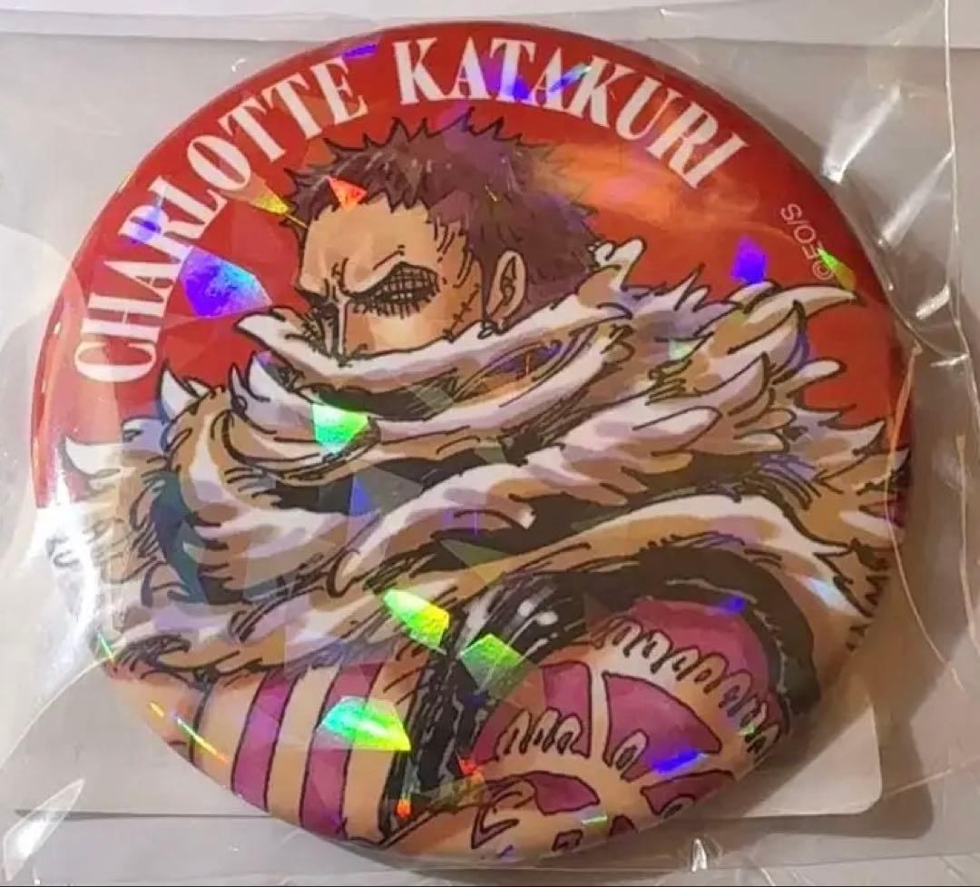 B-1】ワンピース オールスター缶バッジ シャーロット・カタクリ 2個