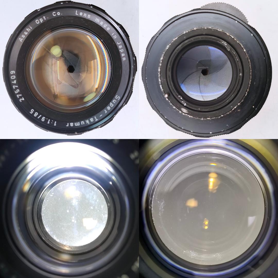 フィルムカメラ PENTAX Super-Takumar 85mm F1.9