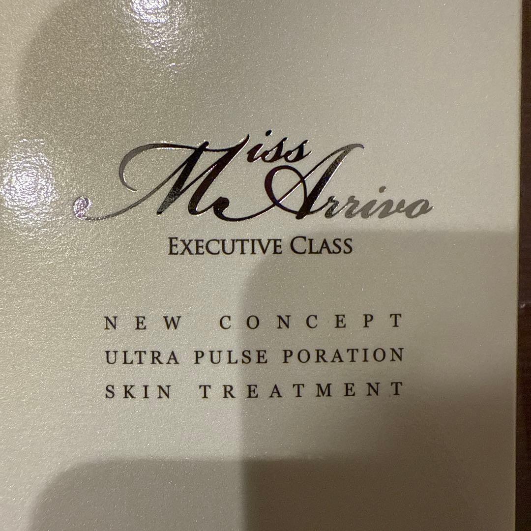 Miss Arrivo Executive Class 美顔器