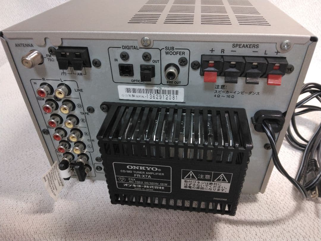 ONKYO FR-X7A CD、MDコンポ