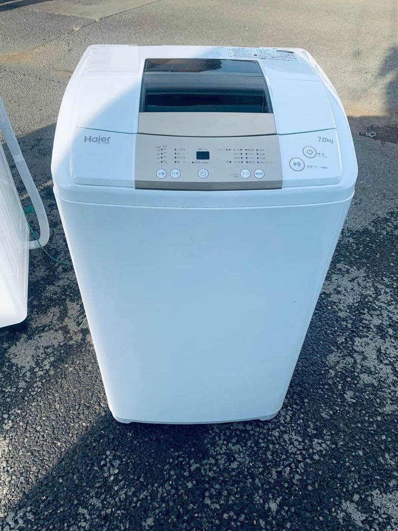 送料設置無料　Haier 全自動電気洗濯機　JW-K70M JW-K70M-W 全自動洗濯機 Live Series ホワイト [洗濯7.0kg /乾燥機能無
