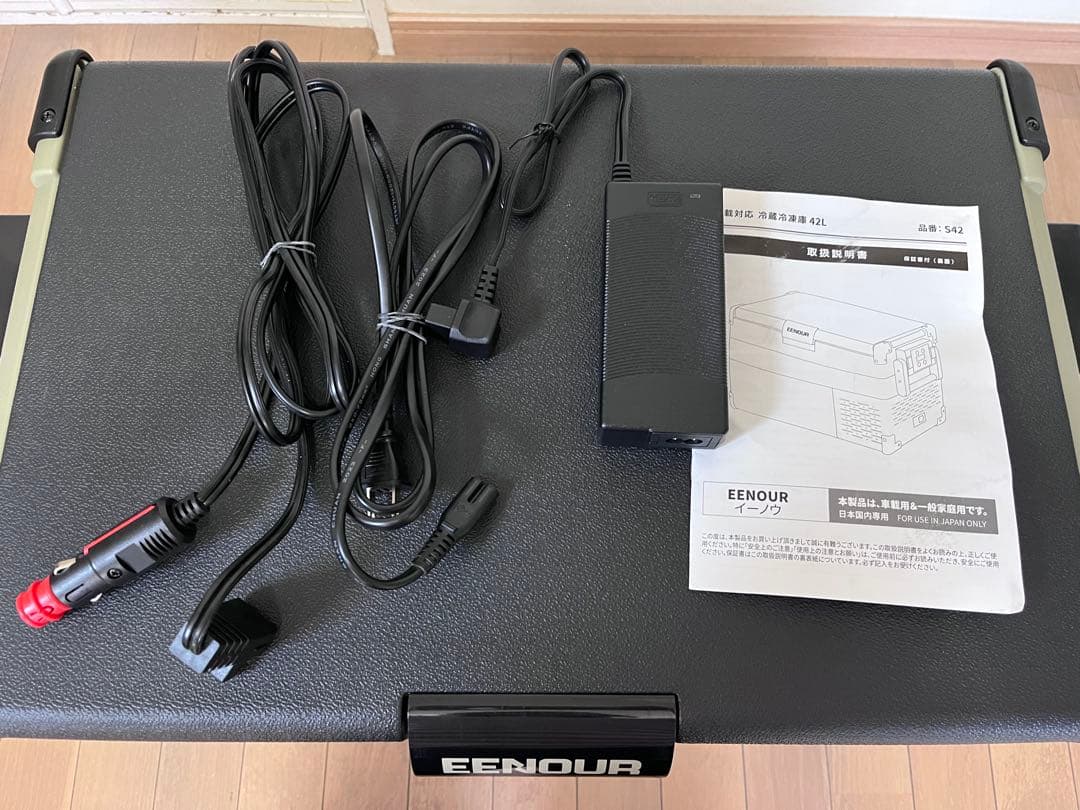 【EENOUR】 車載冷蔵庫 S42 42L
