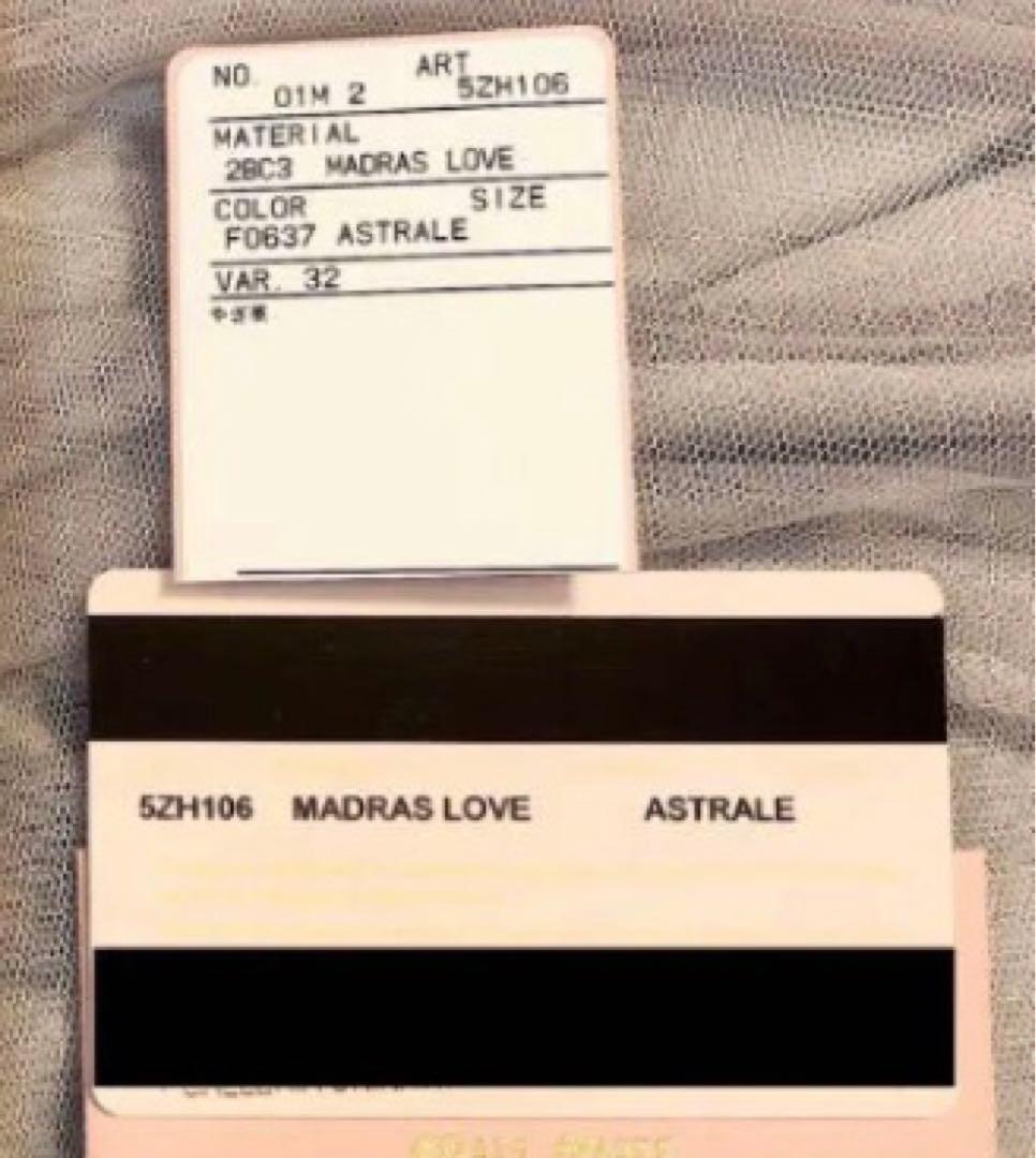 新品未使用★miumiu ミュウミュウ iPhoneケース手帳型ブルー正規品