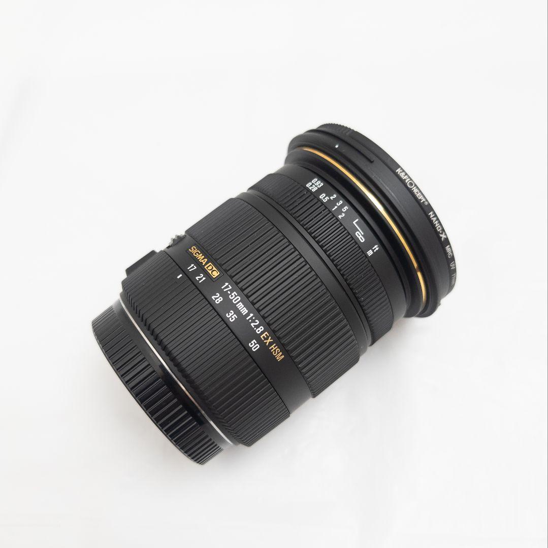 SIGMA 17-50mm F2.8 OS HSM EF用 AF不良