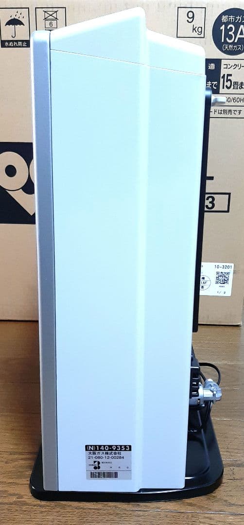 大阪ガス ガスファンヒーター 11〜15畳 ホース付き 点検済み