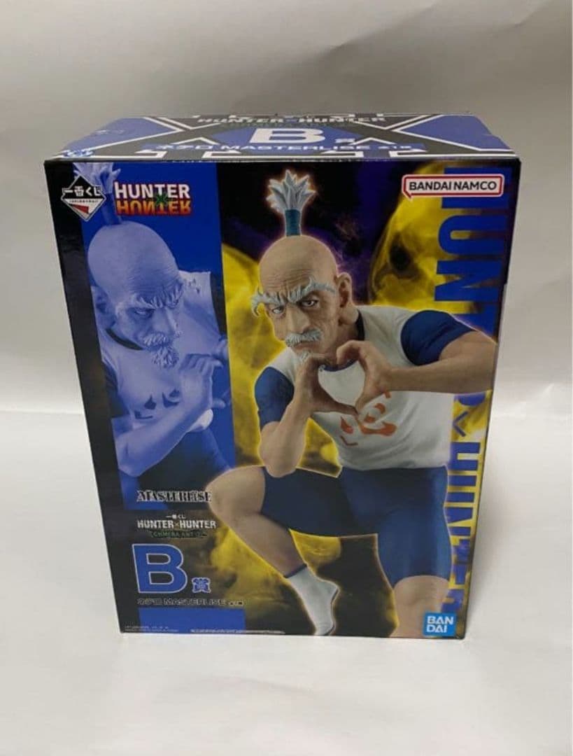 HUNTER×HUNTER 一番くじ　B賞　ネテロ 一番くじ HUNTER×HUNTER CHMERA ANT (2) B賞 ネテロ MASTERLISE◇新品