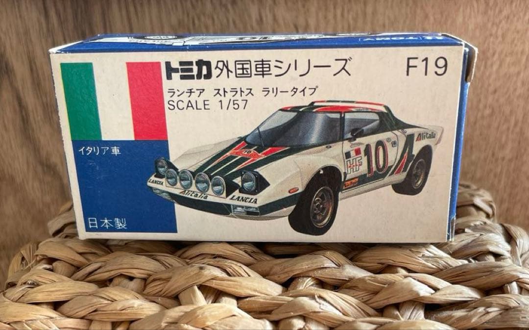 トミカ〉 F19 ランチア ストラトス ラリータイプ ホビーショウ(日本製)