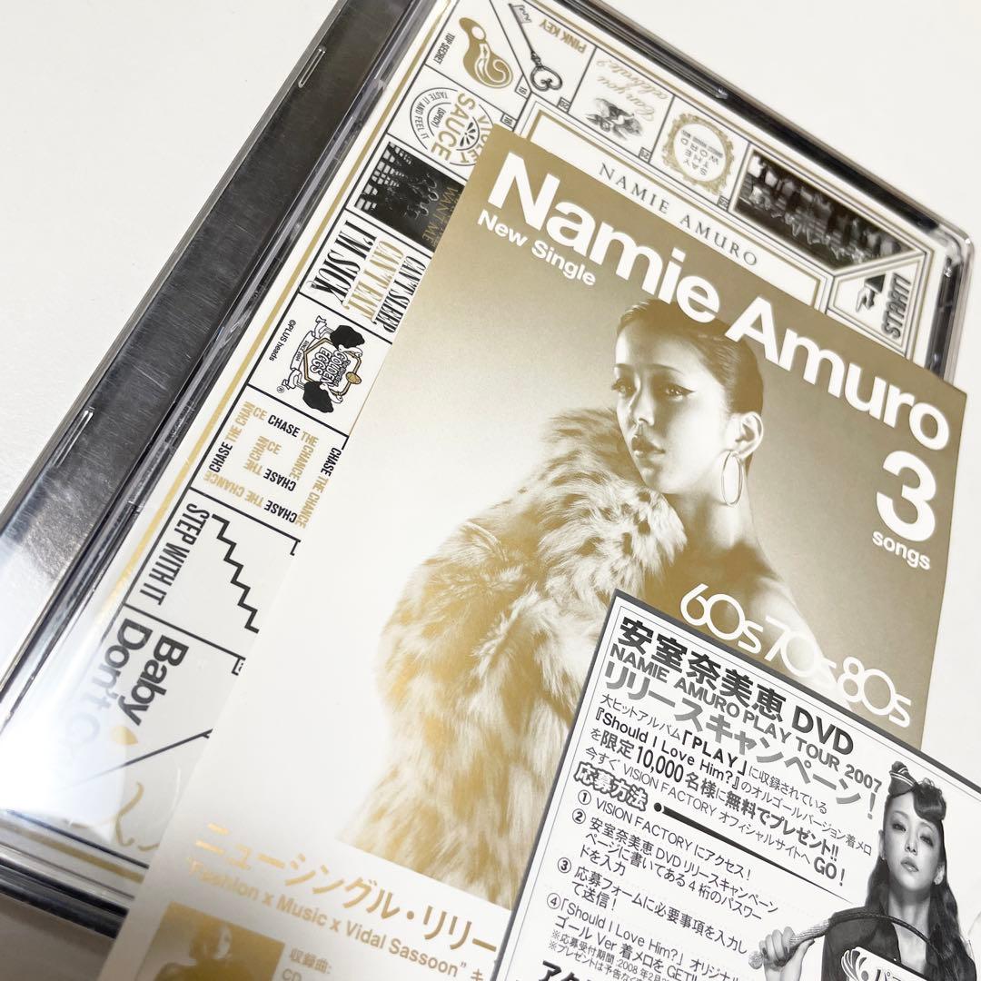 安室奈美恵/NAMIE AMURO PLAY TOUR 2007 - メルカリ