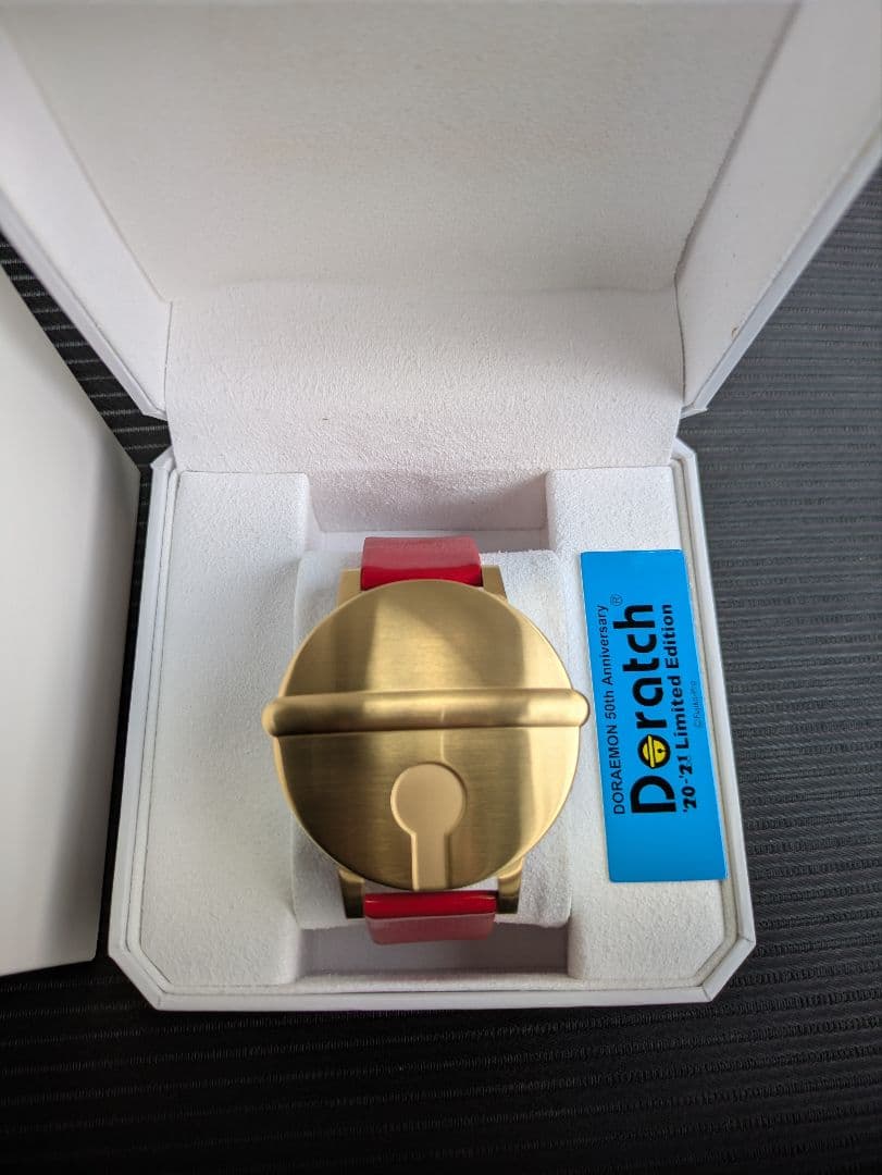 ドラえもん 2020 ドラッチ コミック連載50周年記念 限定350本 時計