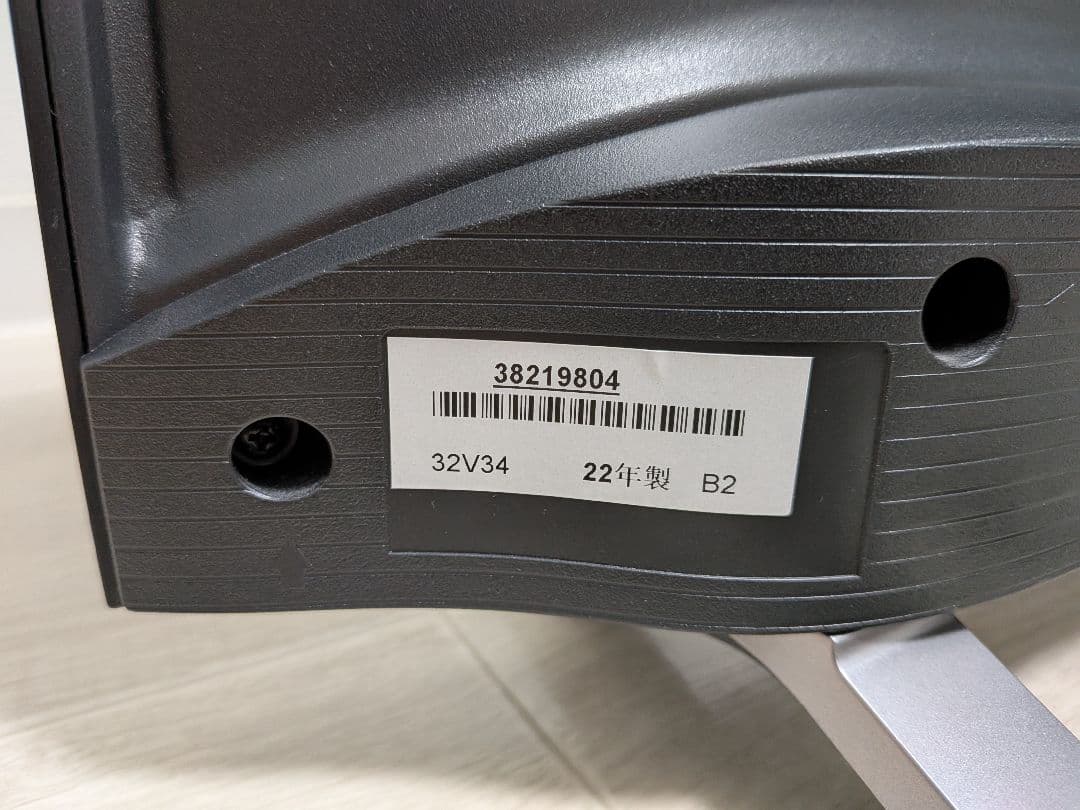 TOSHIBA REGZA 液晶テレビ 32V34 32インチ