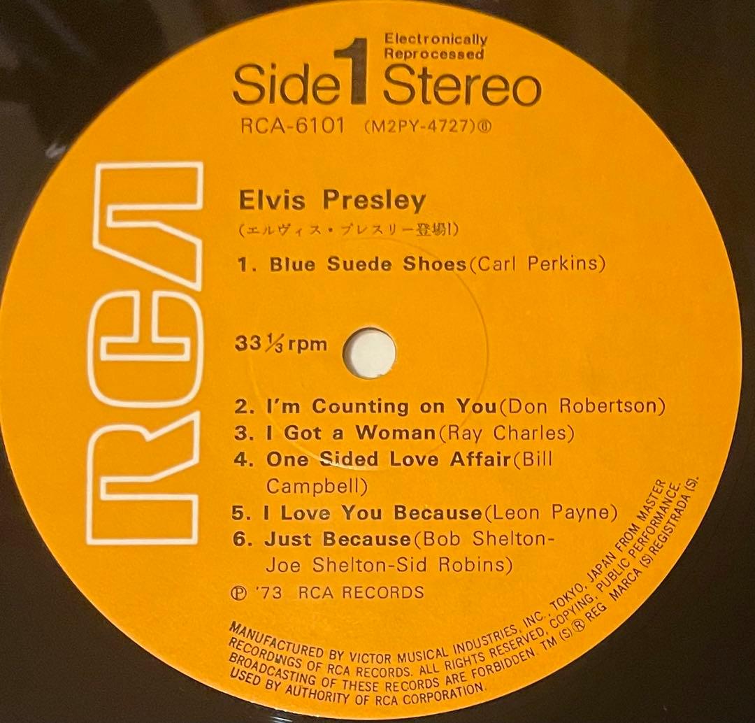 帯付き希少 エルヴィス・プレスリー登場 国内盤LPレコード - メルカリ