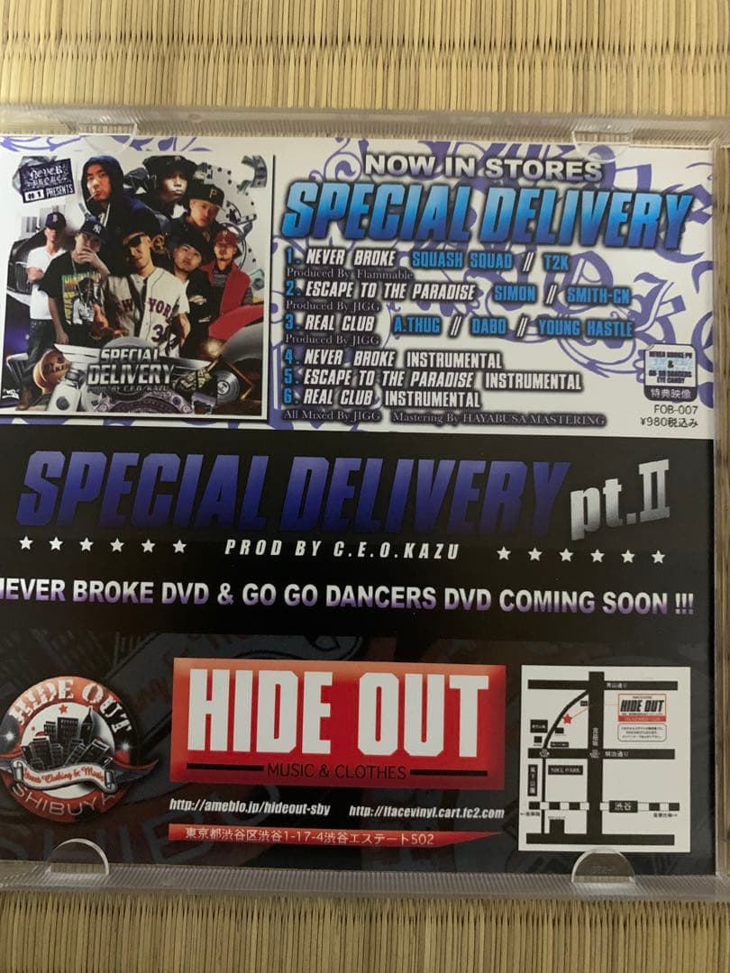 鬼レア scars a-thug sticky seeda bes bay4k