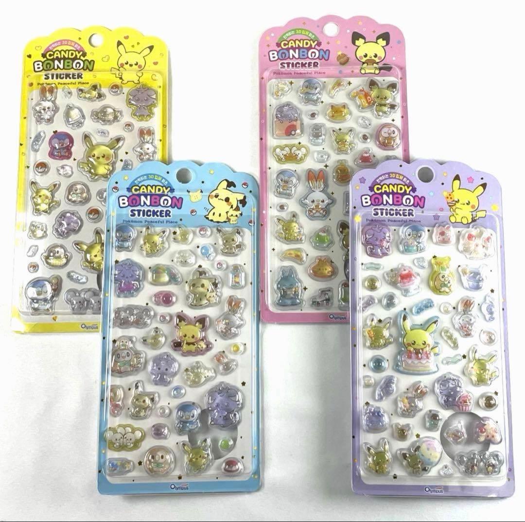 ポケモン ポケピース 3D 立体シール クリスタルシール 4種セット 韓国