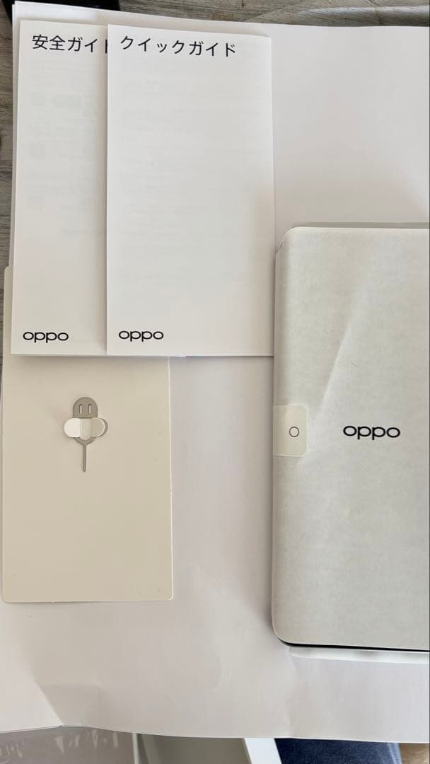 OPPO A5 5G 本体 保証書付き - メルカリ