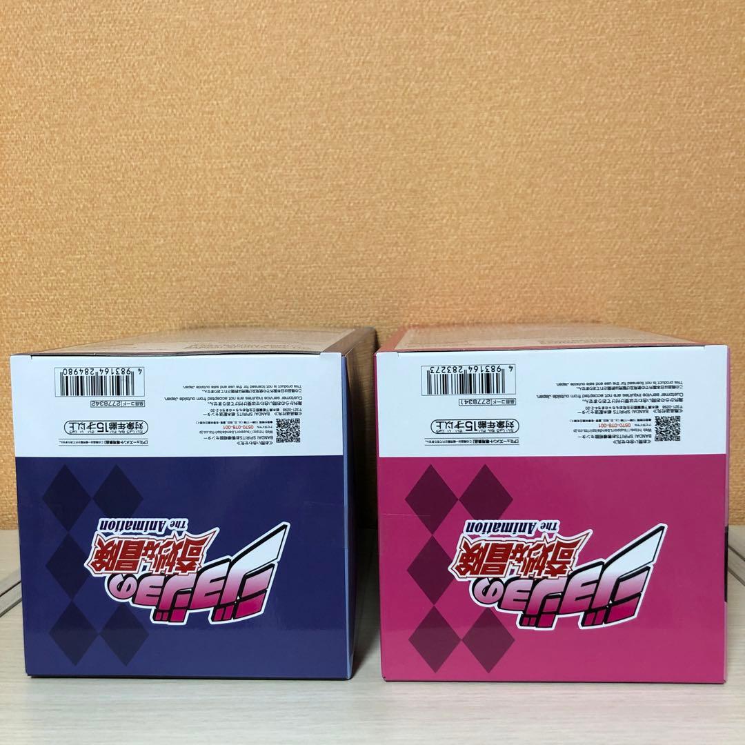 ジョジョの奇妙な冒険 東方仗助・吉良吉影 フィギュア セット - メルカリ