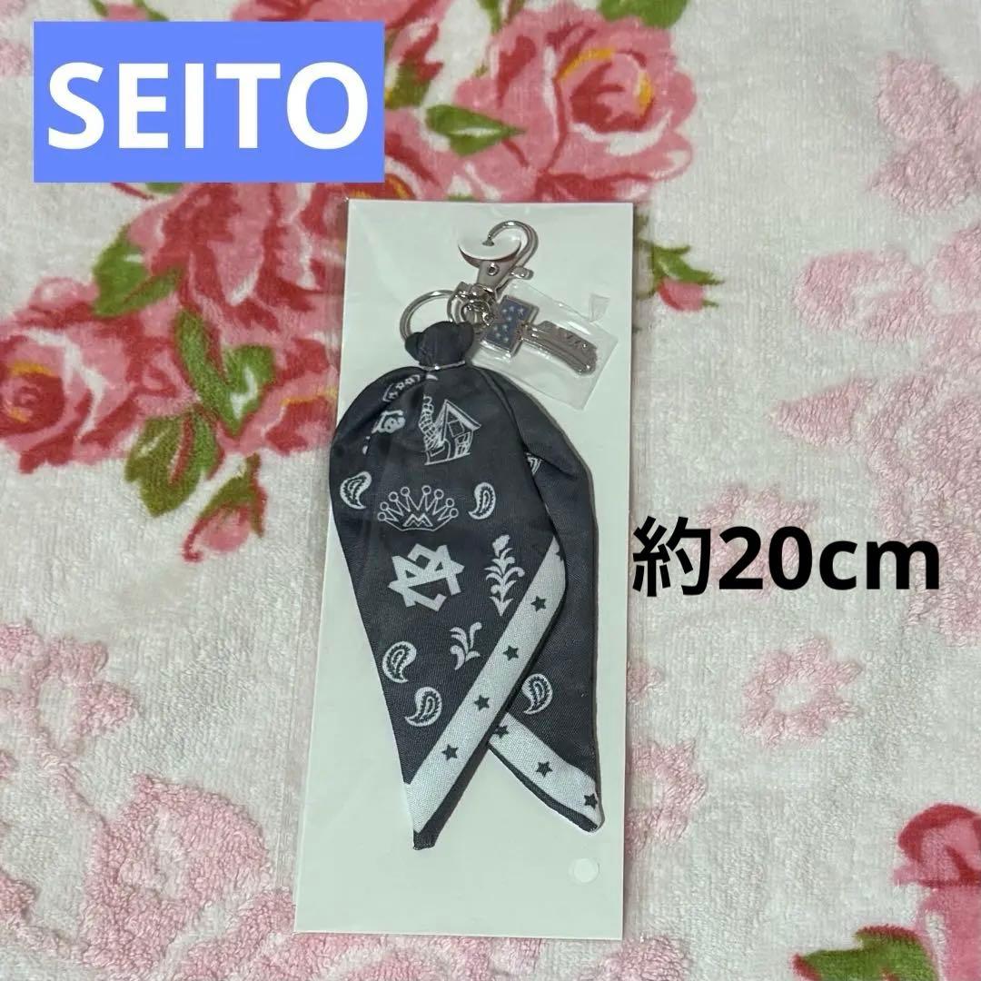 り*様 MAZZEL ROOM SEITO バンダナキーホルダー - メルカリ