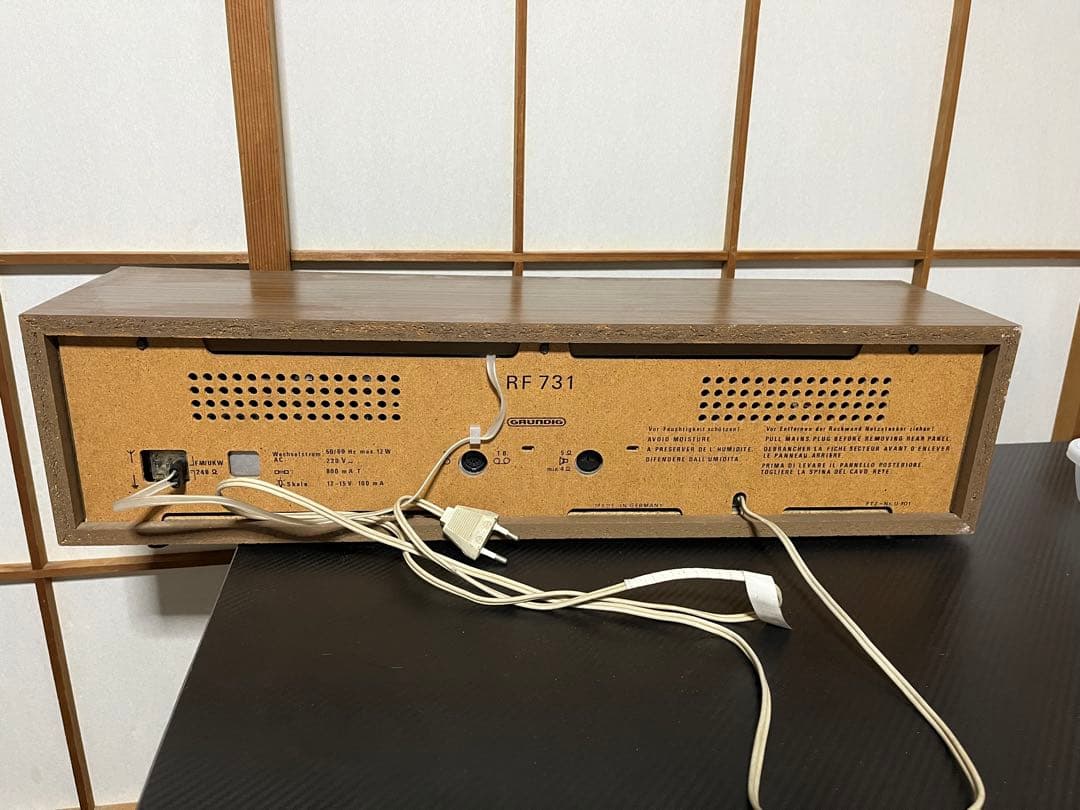 GRUNDIG RF 731 ラジオ