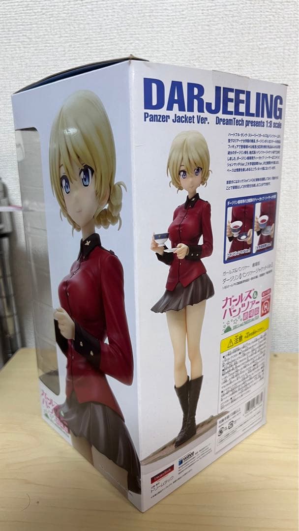 ダージリン パンツァージャケットVer. フィギュア - メルカリ