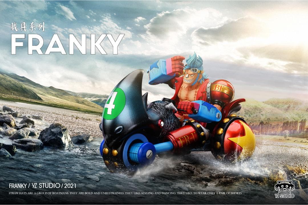 ワンピース フランキー&クロサイFR-U4号 ガレージキット ワーコレ