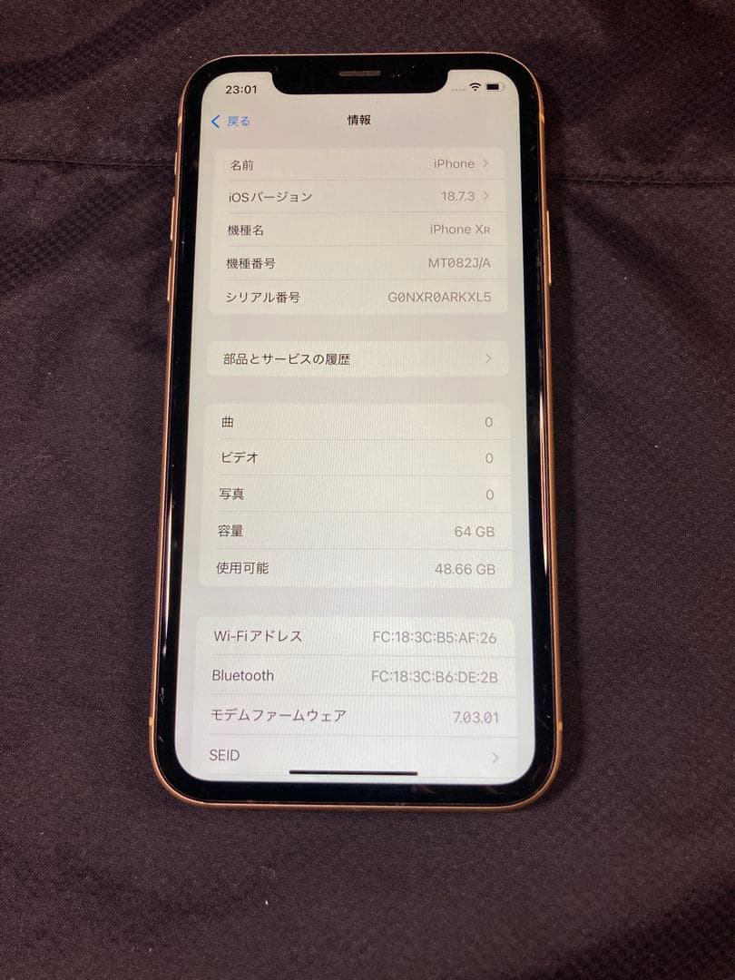 【ジャンク】iPhone XR 64GB イエロー FaceID不可